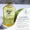 FREI ÖL Figur Olja, 30 ml